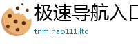 77777788888王中王正版由2024雷锋心水网论坛大众网